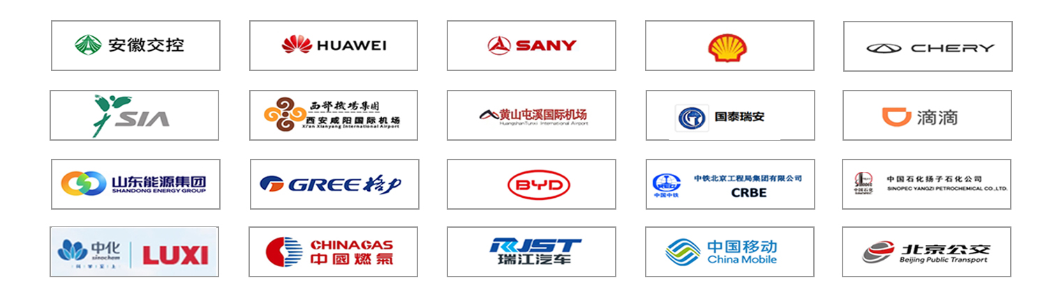 灭火器合作正式3.1.jpg